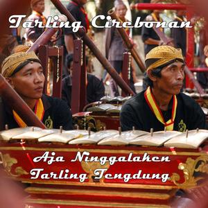 Aja Ninggalaken