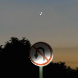 我知道你（在我世界最重要）