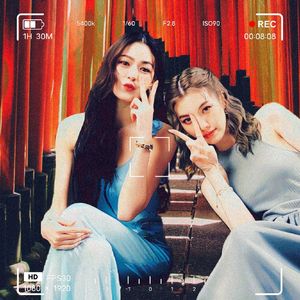 先别想着离开我 (Prod by FakeBlood)