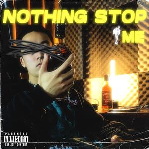 我emo了(PROD BY XVIBE)