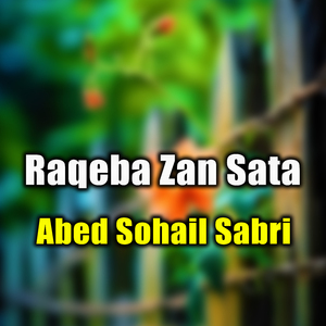 Raqeba Zan Sata