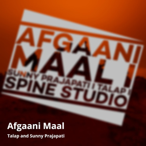 Afgaani Maal