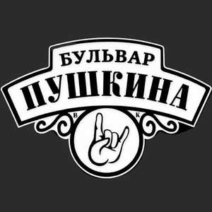 Бессмертный полк