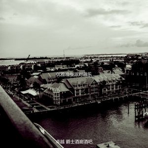 安静的公司大事记声音