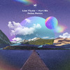 liza flume - Hurt Me (Delon Remix Radio Edit)