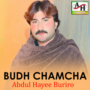 Budh Chamcha