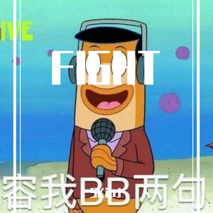 Fight DEMO(PROD.Bubbleboy）