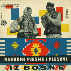 Kad Ja Pođoh Na Benbašu