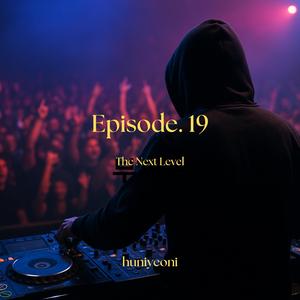 도전의 밤 (Night of Challenge)