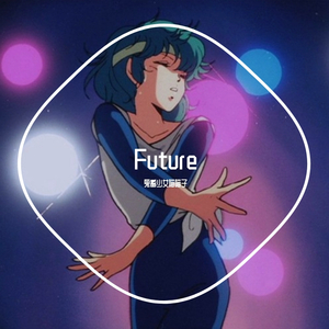 黒沢律子-HotBoy（鬼畜少女喵喵子 remix）