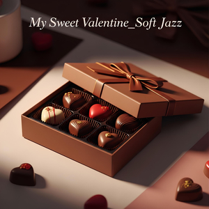 2월에 시작되는 사랑