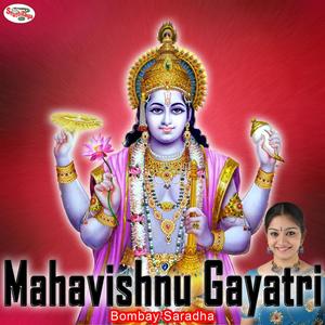 Mahavishnu Gayatri