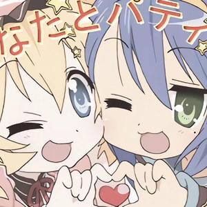 蕾蕾（prod by Bapapa）