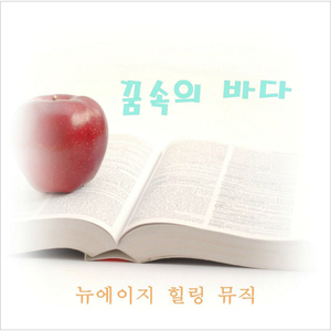 힘내요, 우리모두