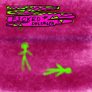 Маргинал (feat. December)