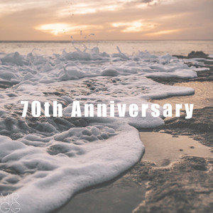 KAIMANA HILA (Cover)