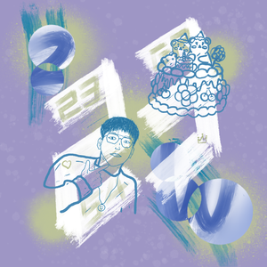 23 (Prod.by LilSiren)