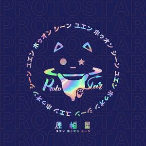 Night Party time（星夜派对）