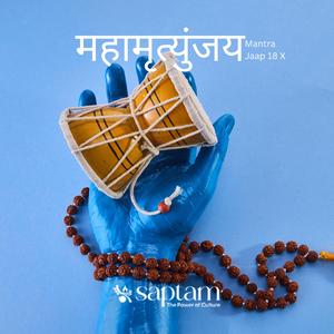 Mahamrityunjay Jaap 18X