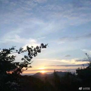 Rap beat