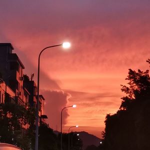 Things You Said x 红