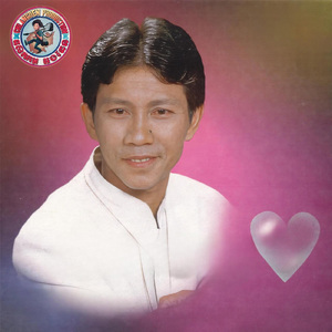 តាមប្រពៃណី