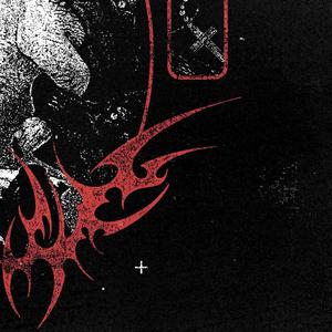 私の愛をすべて (Instrumental)