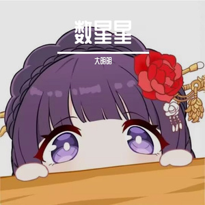 沙滩排球狂想曲
