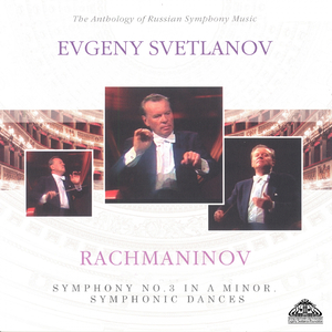 Symphonic Dances, Op. 45: I. Non allegro