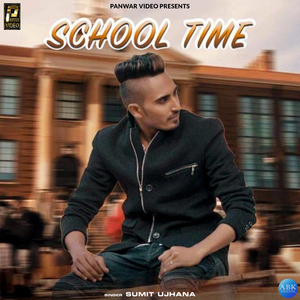 School Time