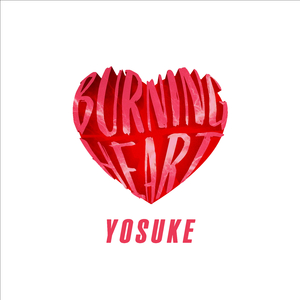 BURNING HEART