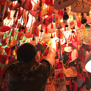 在这个世界相遇