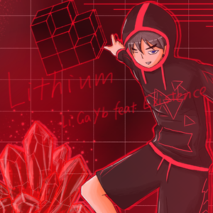 Lithium(猿辅导 ver.)