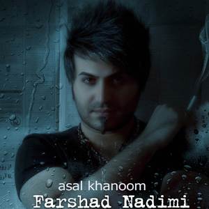 Asal Khanoom