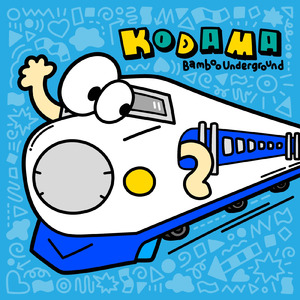KODAMA
