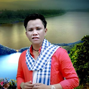 ຄິດຮອດສາວອັດຕະປື