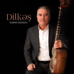Dilkəş