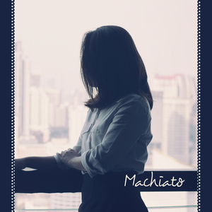 잘 지내니 (feat. 차유리)