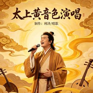 清明节你们扫墓了吗