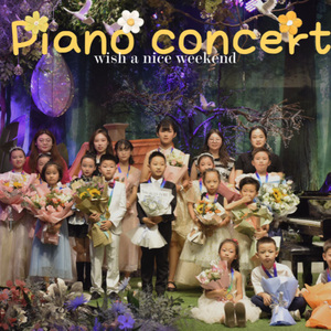 党是太阳,我是花