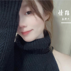 情结