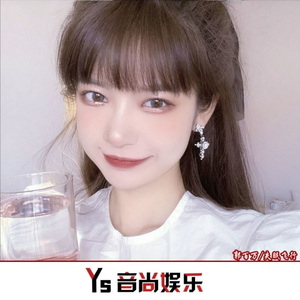 山楂树下的爱恋 (DJ版)