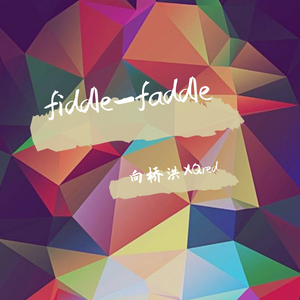 【FREE】“my sadness”II 跳动 Beat