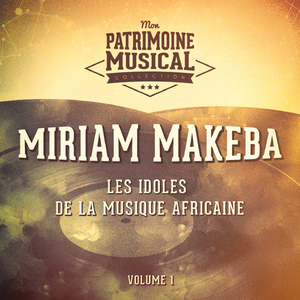 The Retreat Song (Jikele Maweni)