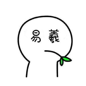 跪蒲（Cover 阿悄）