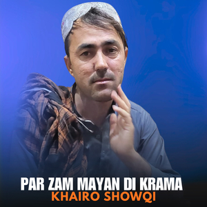 Par Zam Mayan Di Krama