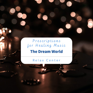 Celestial Dreamscape Journey