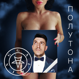 Приоритеты