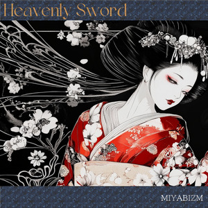 Shadow of the Lantern Light