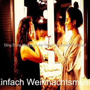 Virtuelles Weihnachten (Deck die Hallen)